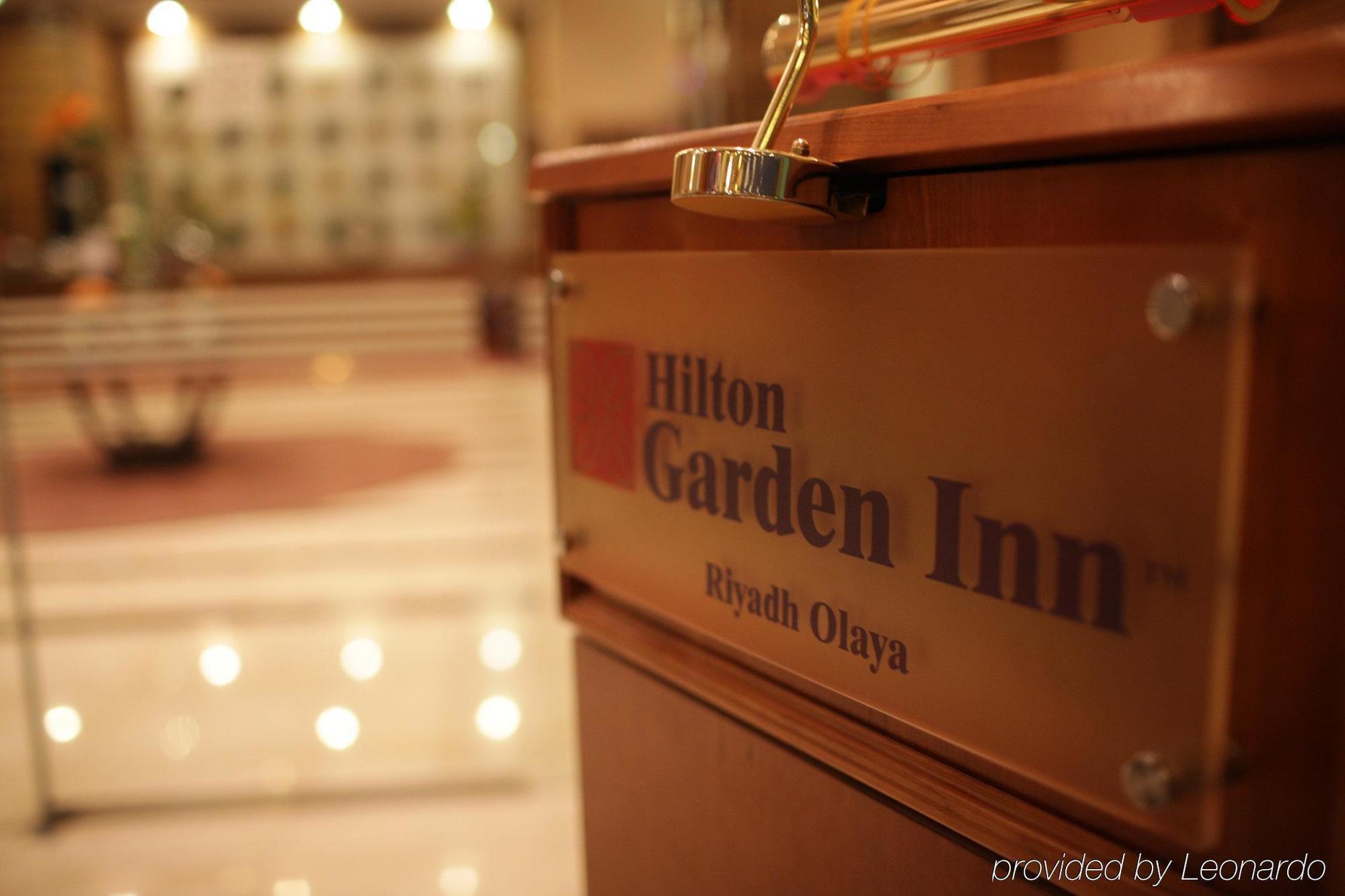 Hilton Garden Olaya Riyadh