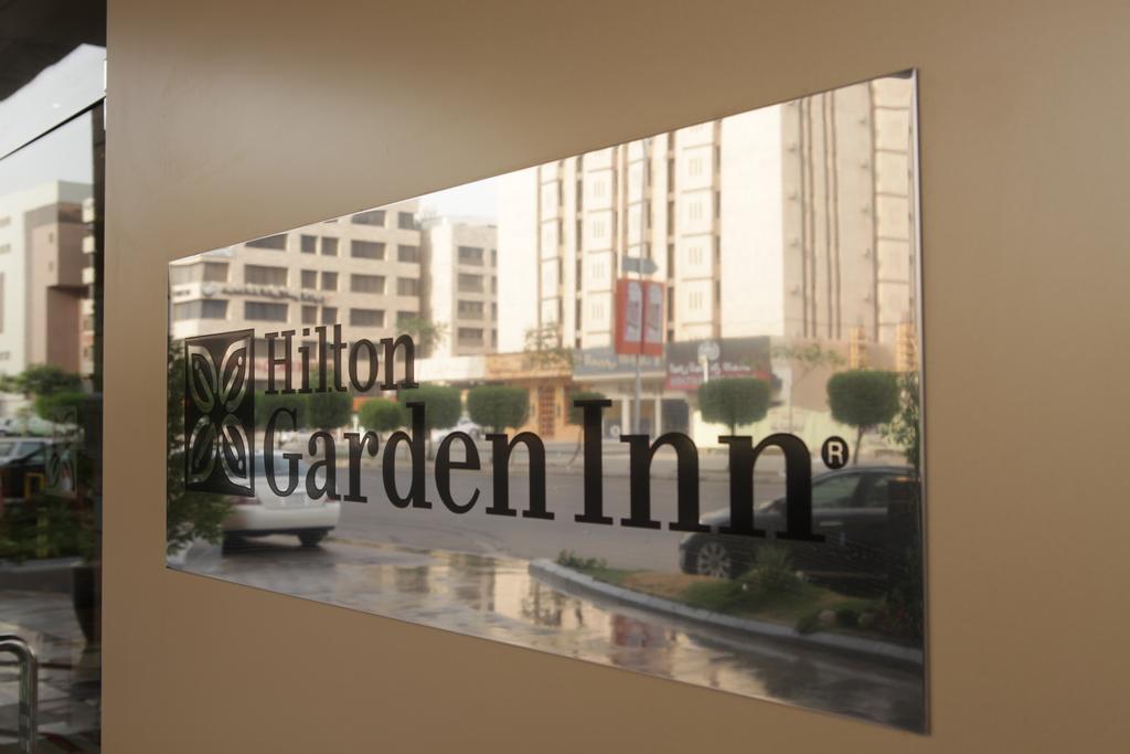 Hotel Hilton Garden Olaya