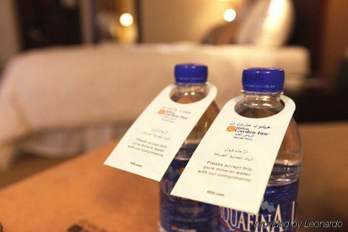 Hilton Garden Olaya